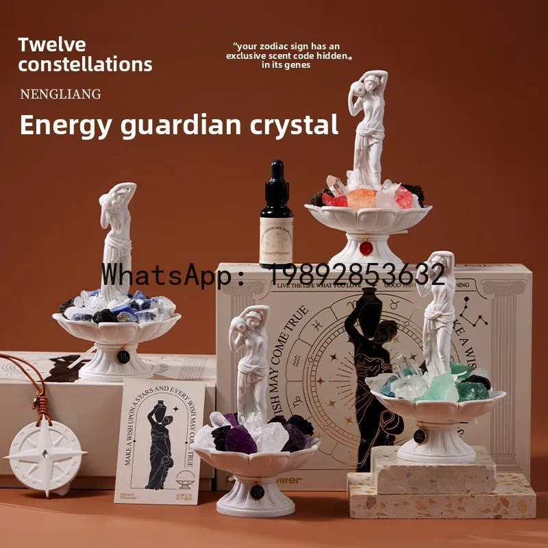 LZ twelve constellations birthday aromatherapy diffuser stone gift box, constellation patron saint gift box, aromatherapy spar
