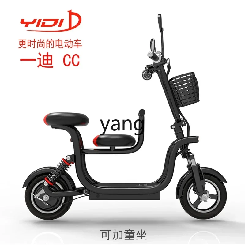 

LTT adult female foldable portable ultra-light lithium battery mini battery car