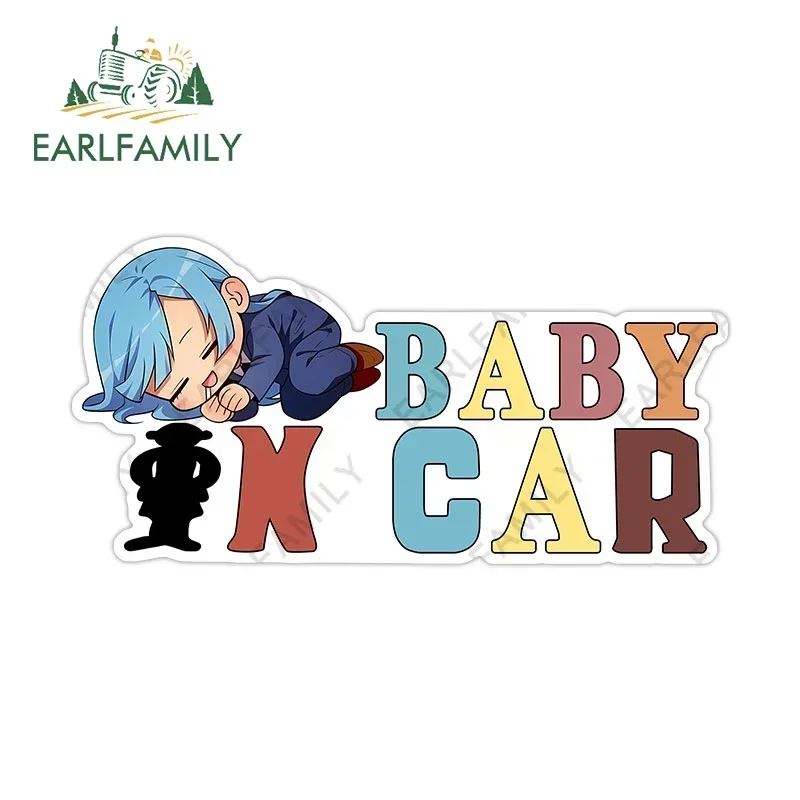 Earlfamily 13Cm Bab… - image