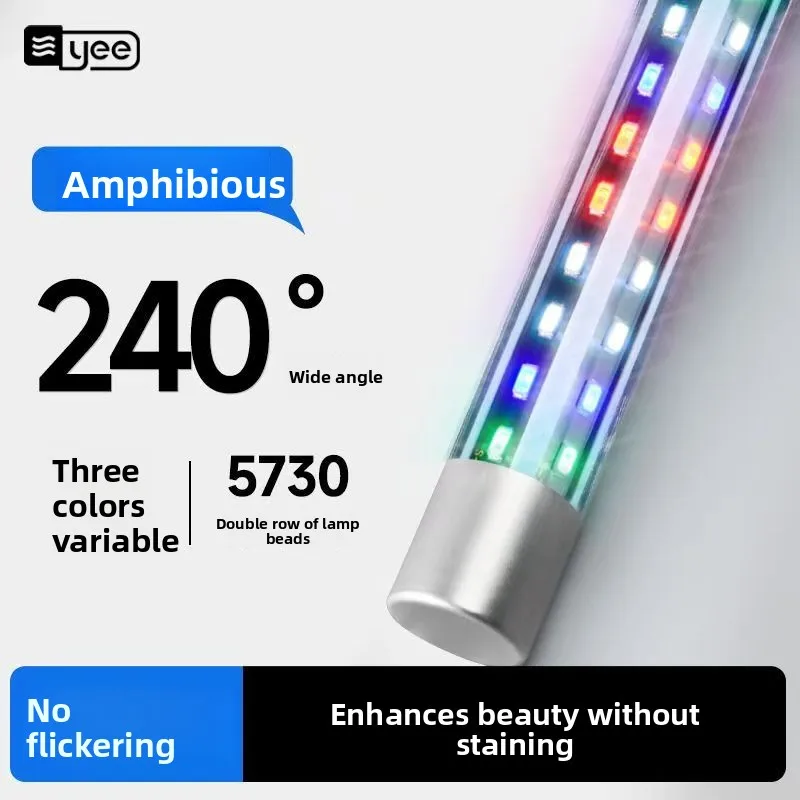 

240° Wide Angle Submersible LED Aquarium Fish Tank Light Tube RGBW Color Changed Fish Lamp 9 to 57 inch Enhance Fish Hair Color