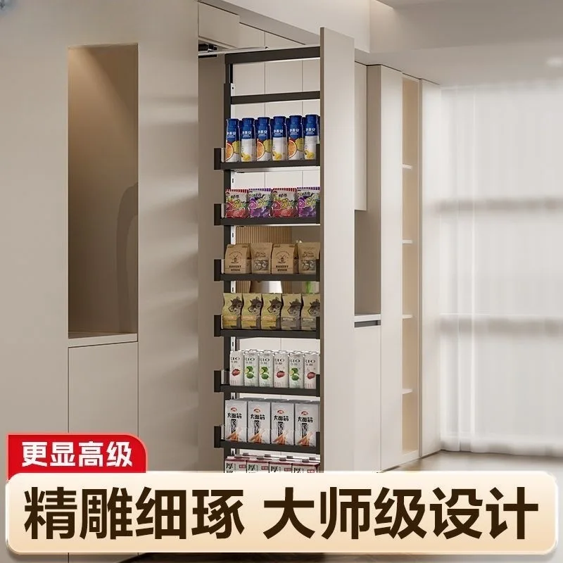 Kitchen Cabinet High Deep Pull Basket Heaven and Earth Damping Track Ultra Narrow Snack Storage  Space Aluminum Narrow