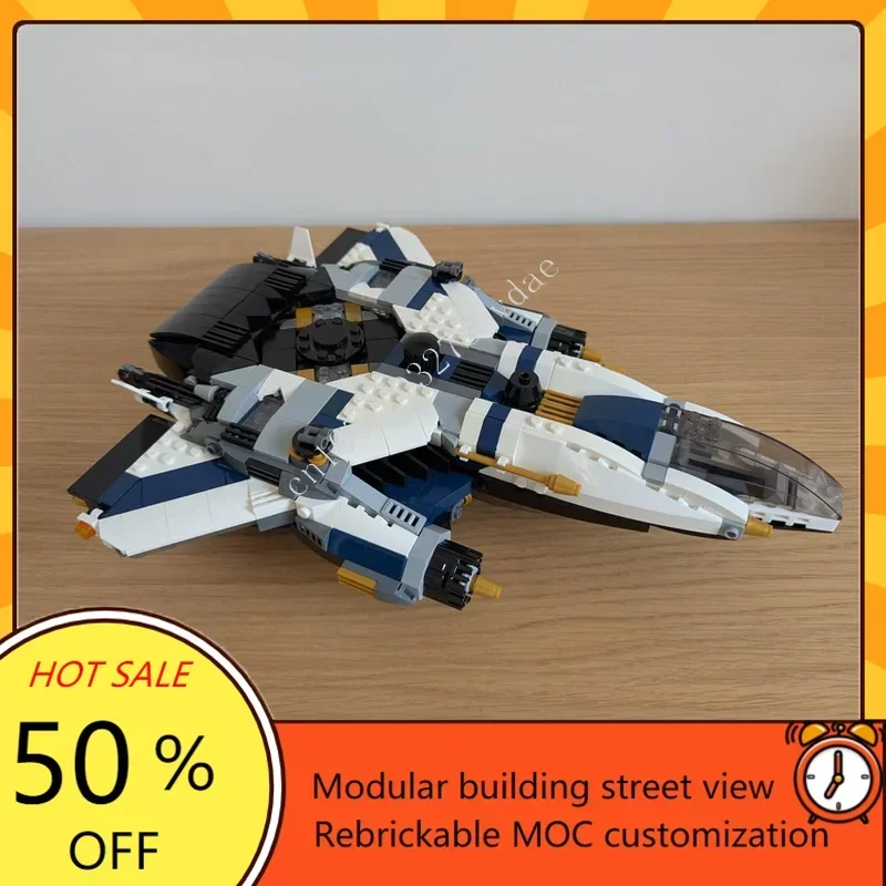 

1216PCSMD003 Космическая война Военная MOC Боевая модель космического корабля со световым эффектом DIY Изготовленная на заказ головоломка в сборе Игрушка в подарок