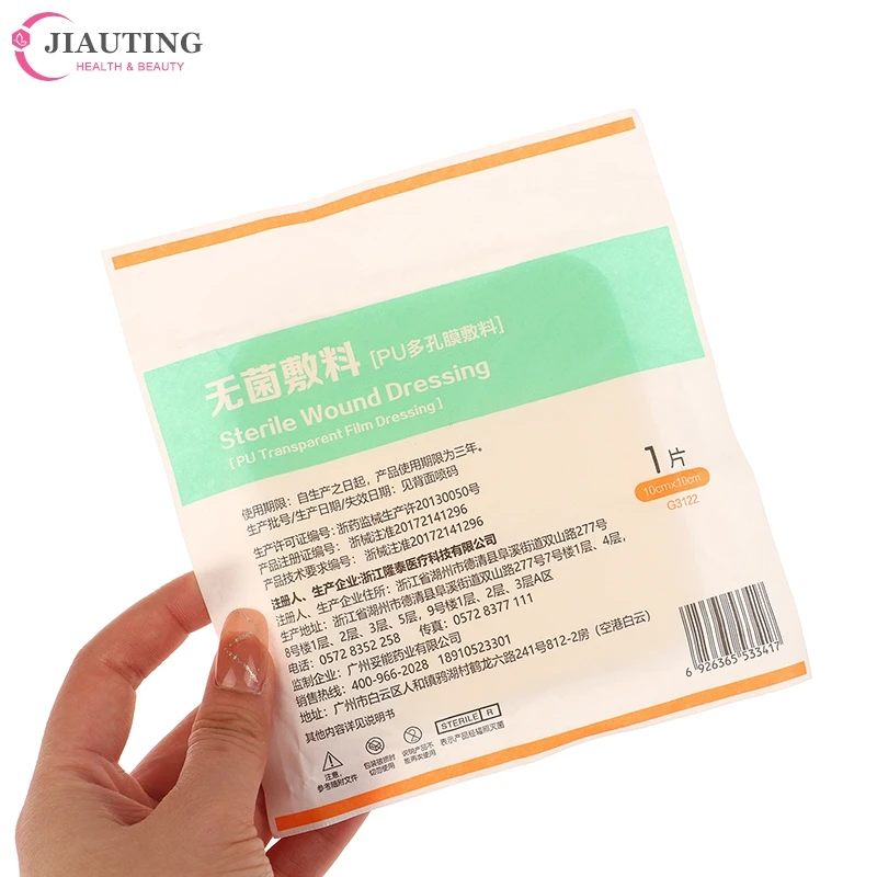 

1pcs 10x10cm Hydrocolloid Adhesive Dressing Wound Dressing Sterile Bedsore Healing Pad Patch Wound Care Dressing Wound Patch