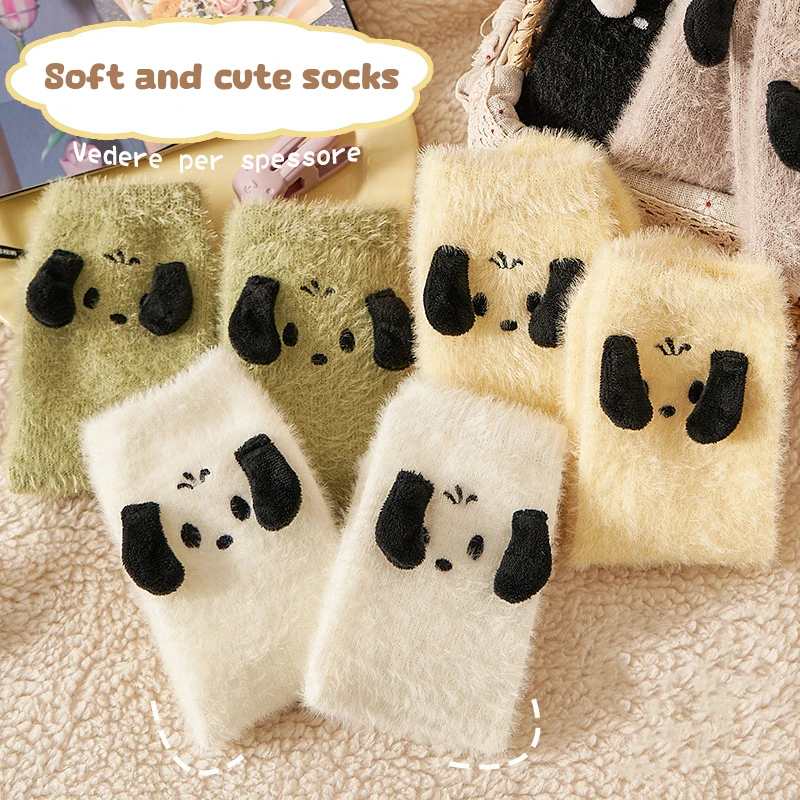 

1Pair Kawaii Winter Mink Plush Socks Cartoon Cute Dog Thickened Warm Soft Home Floor Sleeping Socks Mid Tube Postpartum Socks