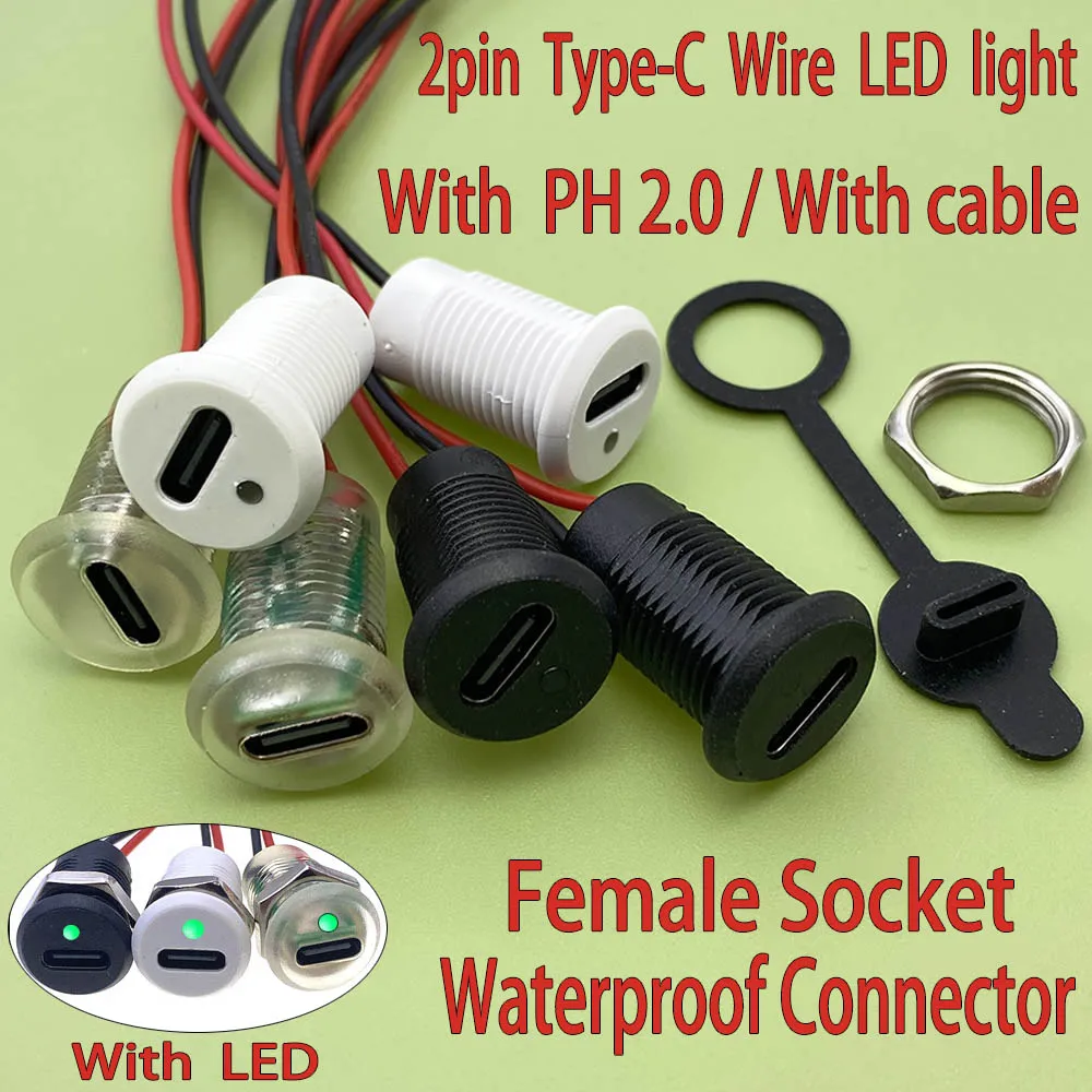 1-10PCS 2Pin4pin USB-C Connector Type-C Waterproof with PH 2.0 Nut Locking Panel Mounting TPC Waterproof Fast Charging Jack Port