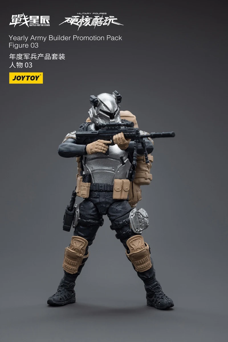 Em estoque joytoy 1/18 10.5cm figura de ação anual do exército construtor promoção pacote anime coleção modelo