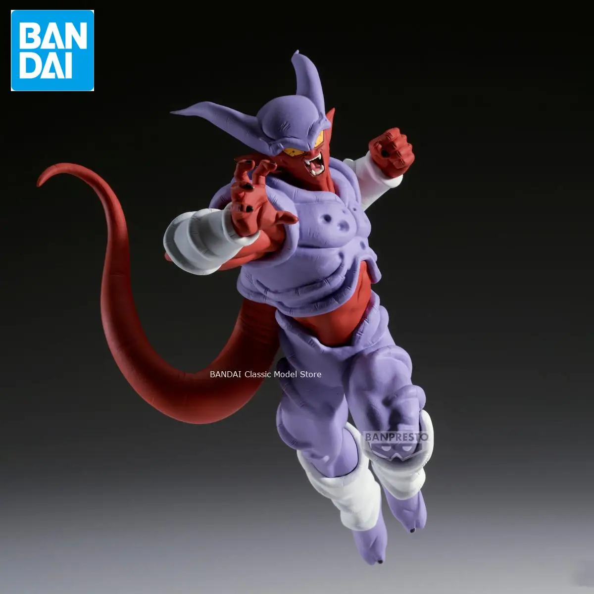 Genuine Official Original Bandai Banpresto Dragon Ball Z Match Makers Gogeta Janemba Anime Collectible Model Brand New, Unopened