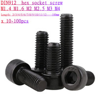 10-100pcs DIN912 M1.4 M1.6 M2 M2.5 M3 *3/4/5/6/7/8/9/10mm  to 100mm  Grade 12.9 black hexagon Hex Socket allen Head Cap Screw