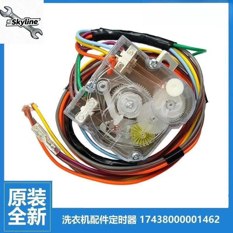 Washing Machine 7 L…