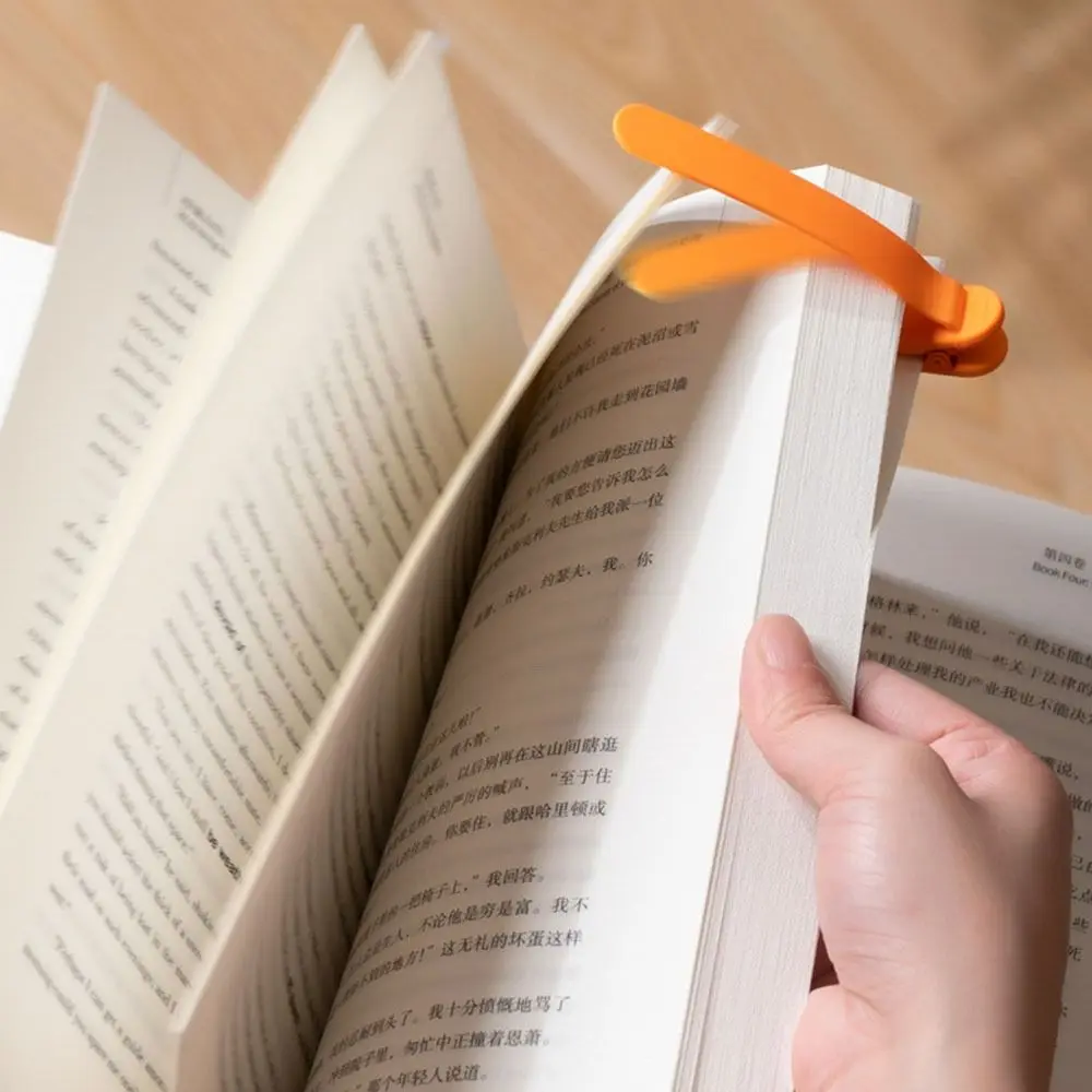 Magnetic Automatic Record Page Markers Book Insert Silicone Bookmark Folder Simple Reading Tool Document Divider Stationery