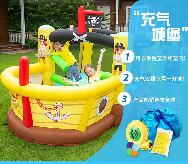 المنزل الجديد استخدام نطاط نفخ سفينة القراصنة الترامبولين المدمجة لعب الأطفال القلعة نفخ القلعة الشريحة