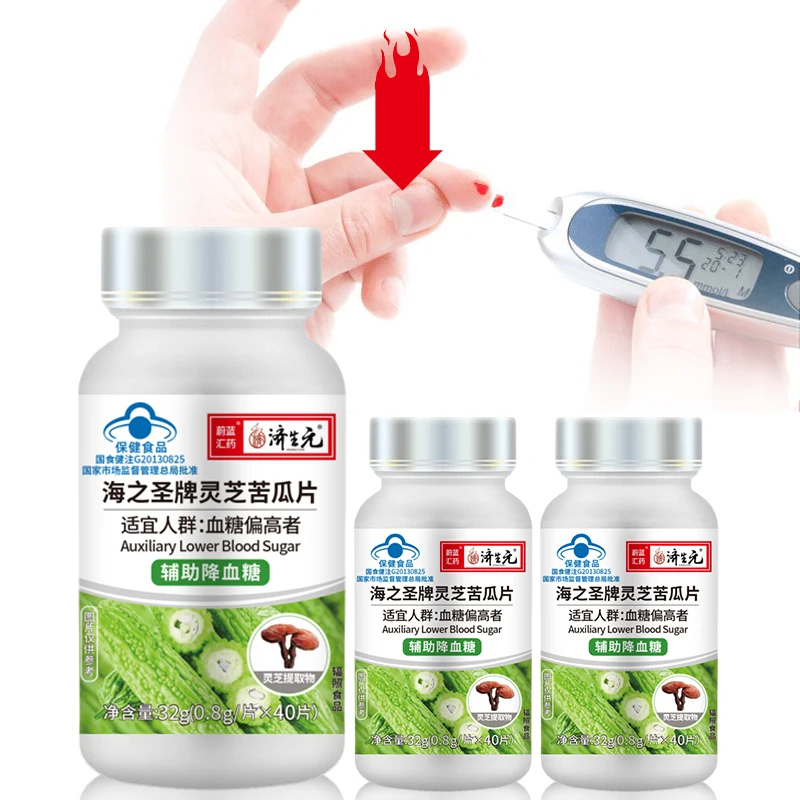 3 Bottles Diabetes Tablets Diabetic Hyperglycemia Control High Blood Glucose Blood Sugar Bitter Melon Extract Supplements