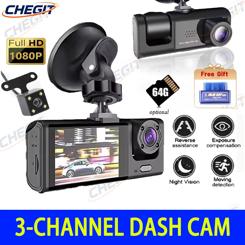 2/3 Channel Car Das… - image