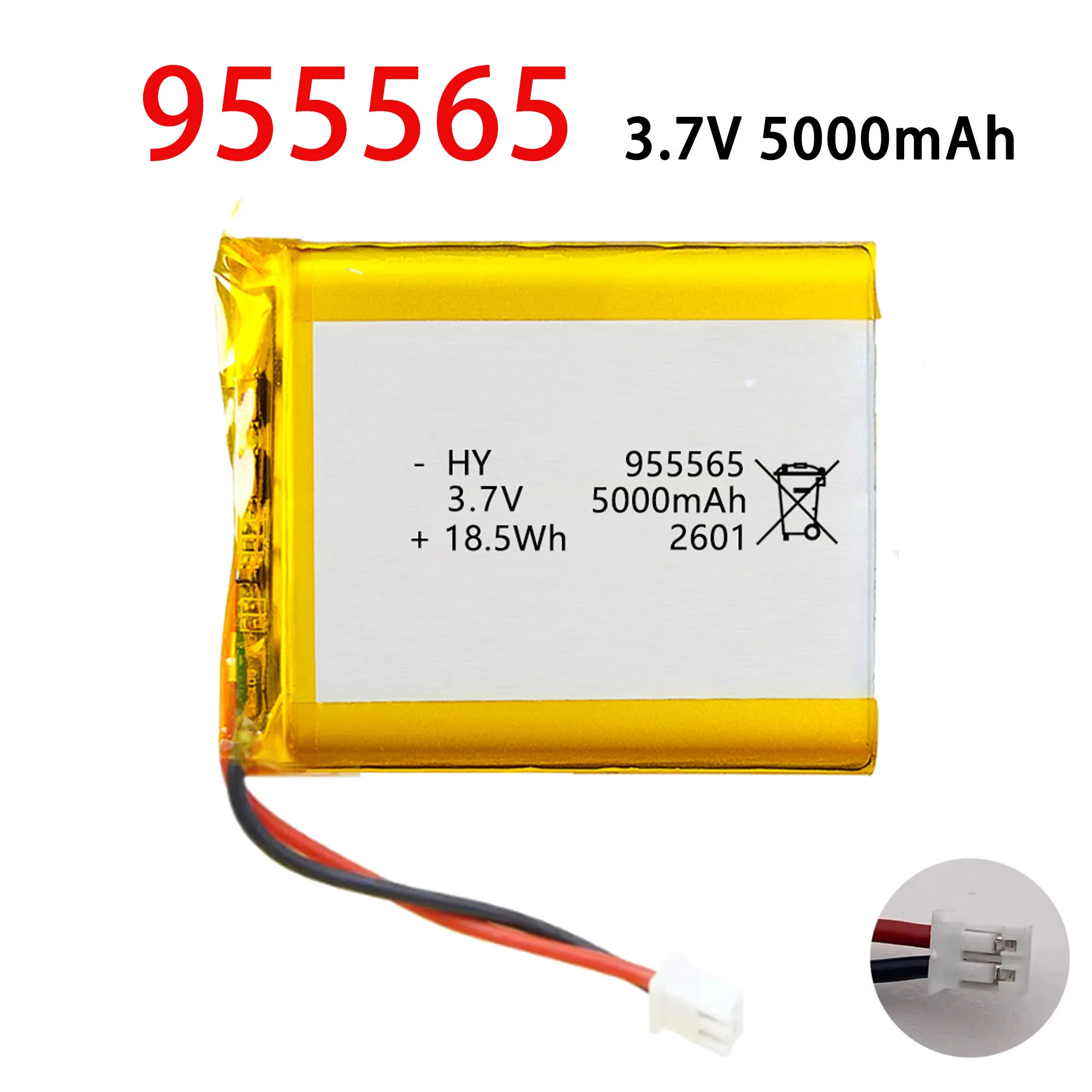 

3.7V 5000mAh 955565 High Rate Polymer Lithium Battery Lithium Ion Battery for Mobile Power GPS Locator Camera Tablet PC DVD