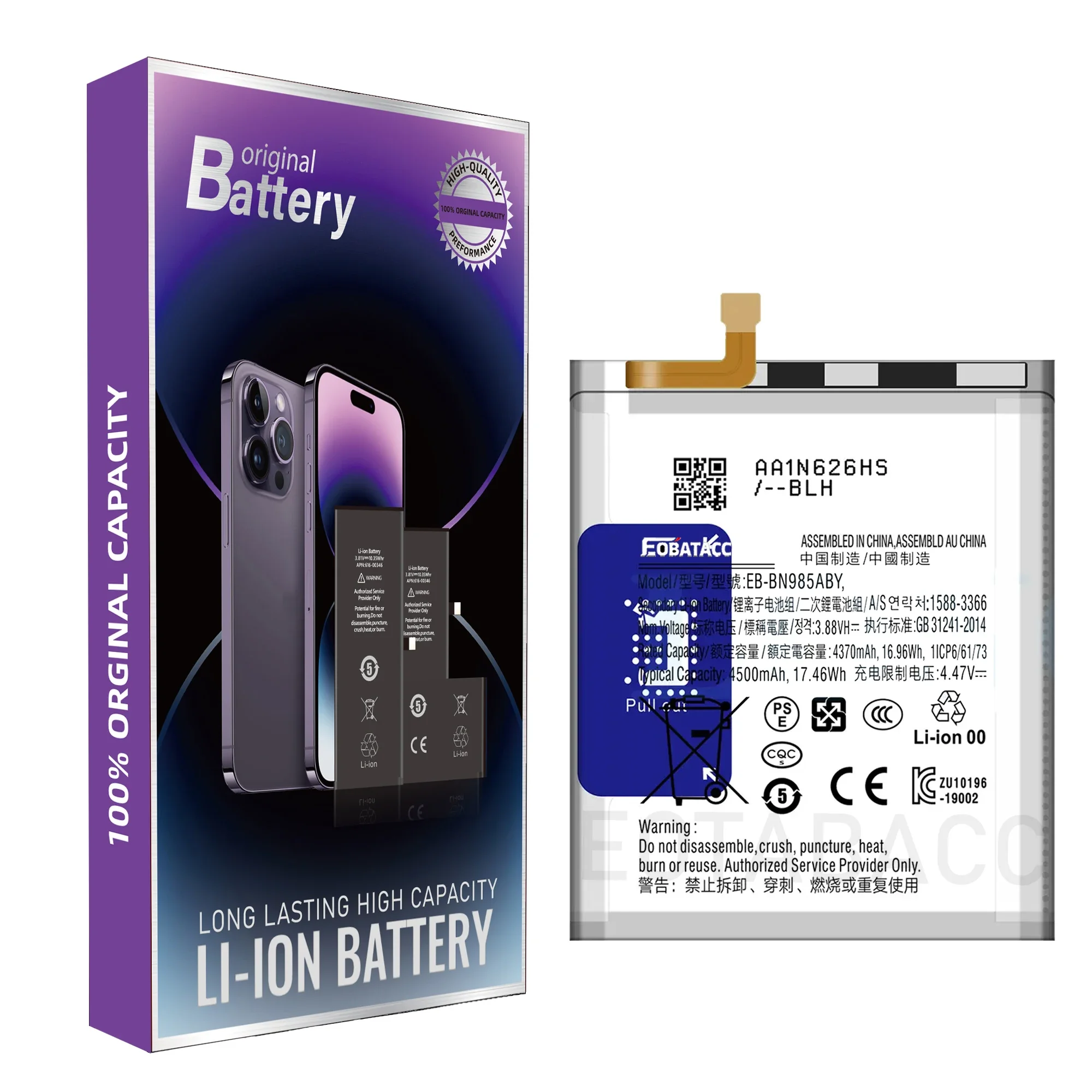 2025 years new 4500mah EB-BN985aby Battery For Samsung NOTE 20 Ultra Batteries+Free Tools