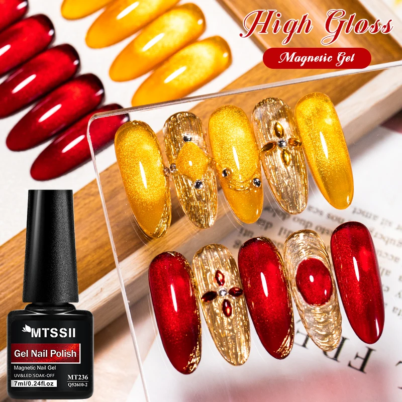 7Ml Red Gold Fortun…