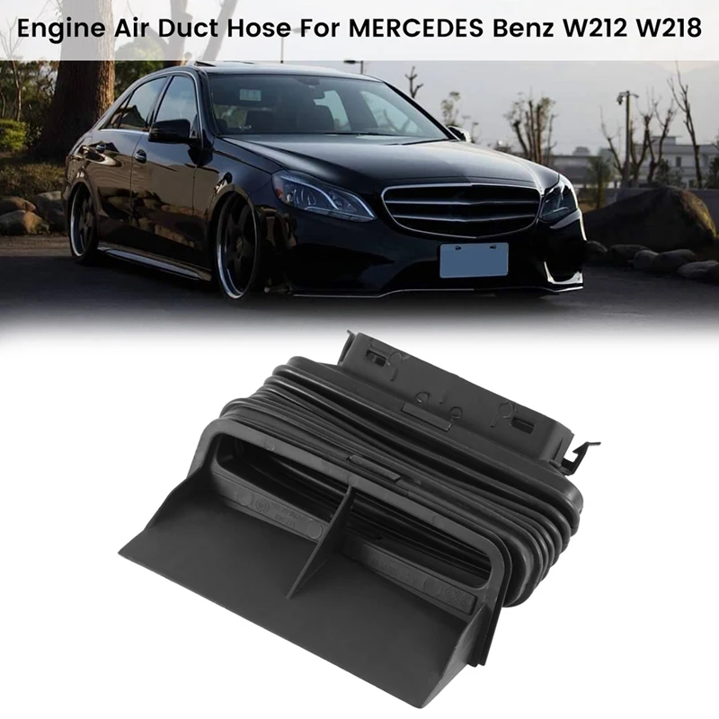 2125000161 Car Engine Air Duct Hose Parts Accessories For MERCEDES Benz W212 E320 E400 W218 CLS320 CLS400