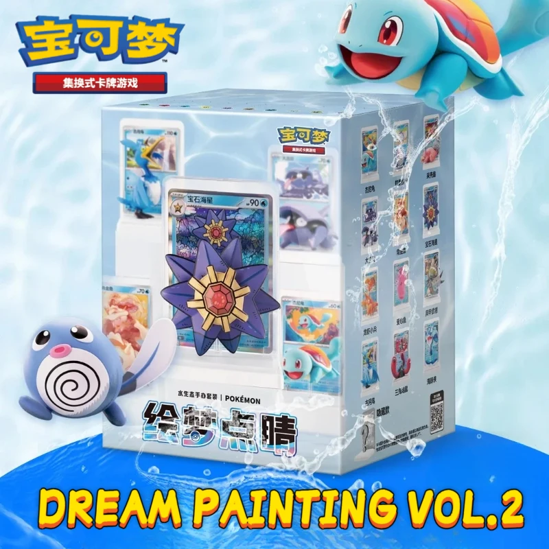 100% Original Pokemon Dream Painting Figure Set Vol 2 Aquatic Ecosystem Collection 151 Figure Simple Chinese Collectible Cards