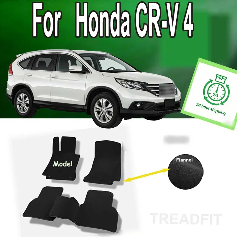 

Нейлоновые замшевые коврики для пола автомобиля Honda CR-V 4 2012~2016, накладки на панели, наклейки, аксессуары