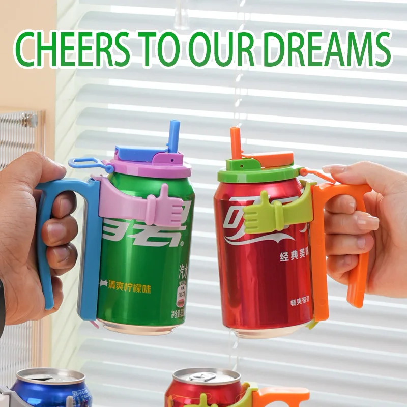

Cross-border new product: Soda Can Lids and Holders with spill-proof lid, straw, and can holder