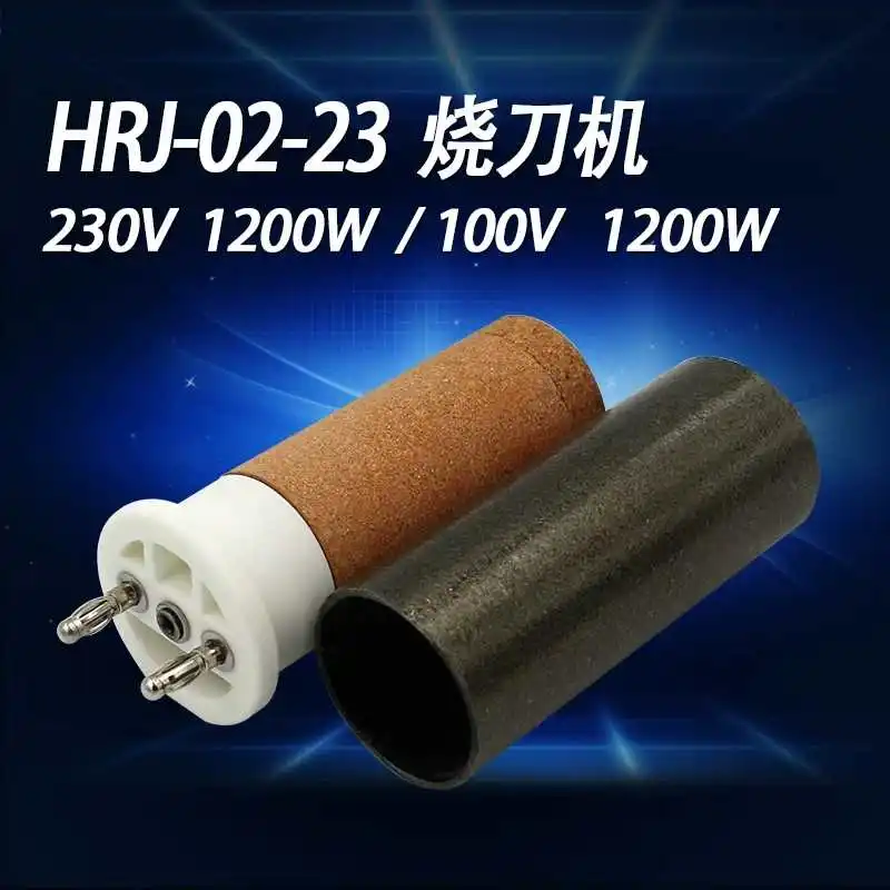 

Sintering machine PJ230H honeycomb heat shrink machine coil burning knife electric heating wire heating strip high temperature h