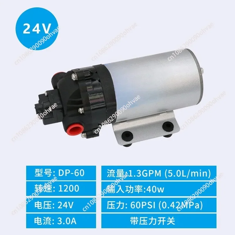 For SURFLO DP-60A DC electric permanent magnet brush motor operated three chamber diaphragm pump 12V 5.0LPM high pressure 60psi