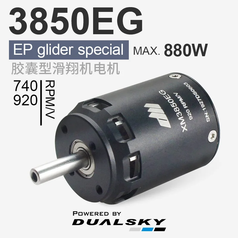 

DUALSKY XM3850EG Brushless Motor for Glider Aeromodel Rear Wire Outlet High Performance Electric Motor for RC Aircraft