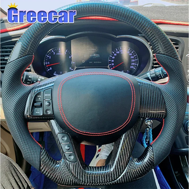 

Carbon Fiber Steering Wheel Customized Replacement For Kia K5 Optima 2011 2012 2013 2014 2015 2016 2017 2018 2019 2020