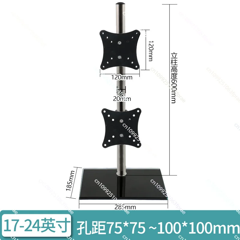 

Up and Down Dual Screen Monitor Stand Computer Base Desktop Stand Lifting Horizontal and Vertical Rotatio Universal 17-32 Inches