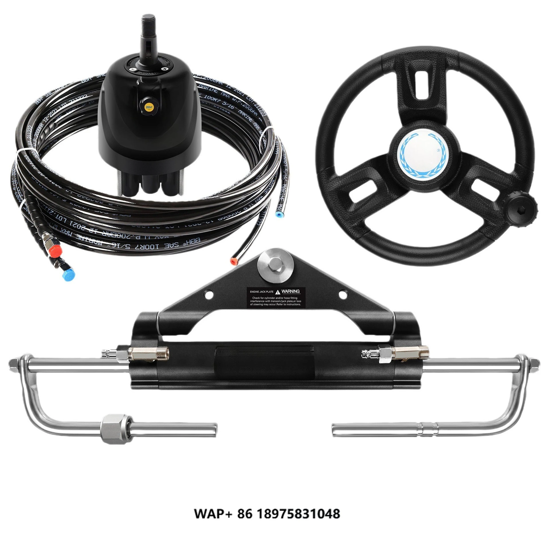 

Marine150HP Hydraulic Outboard Steering System Kit with Steering Wheel, Hydraulic Cylinder and Tube for Boat Parts