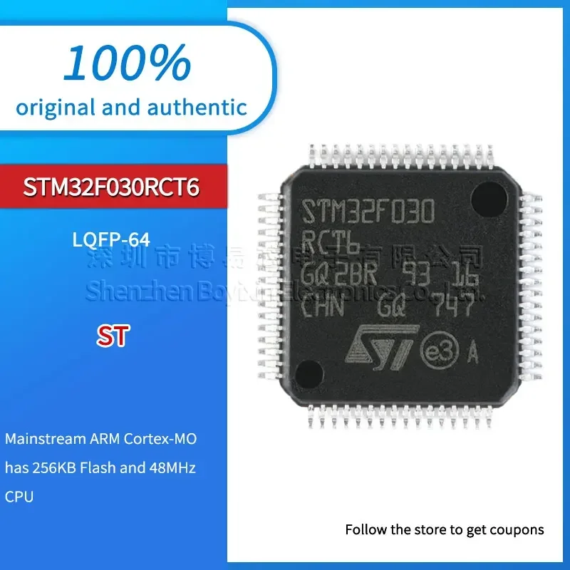 

Brand new original genuine STM32F030RCT6 LQFP64