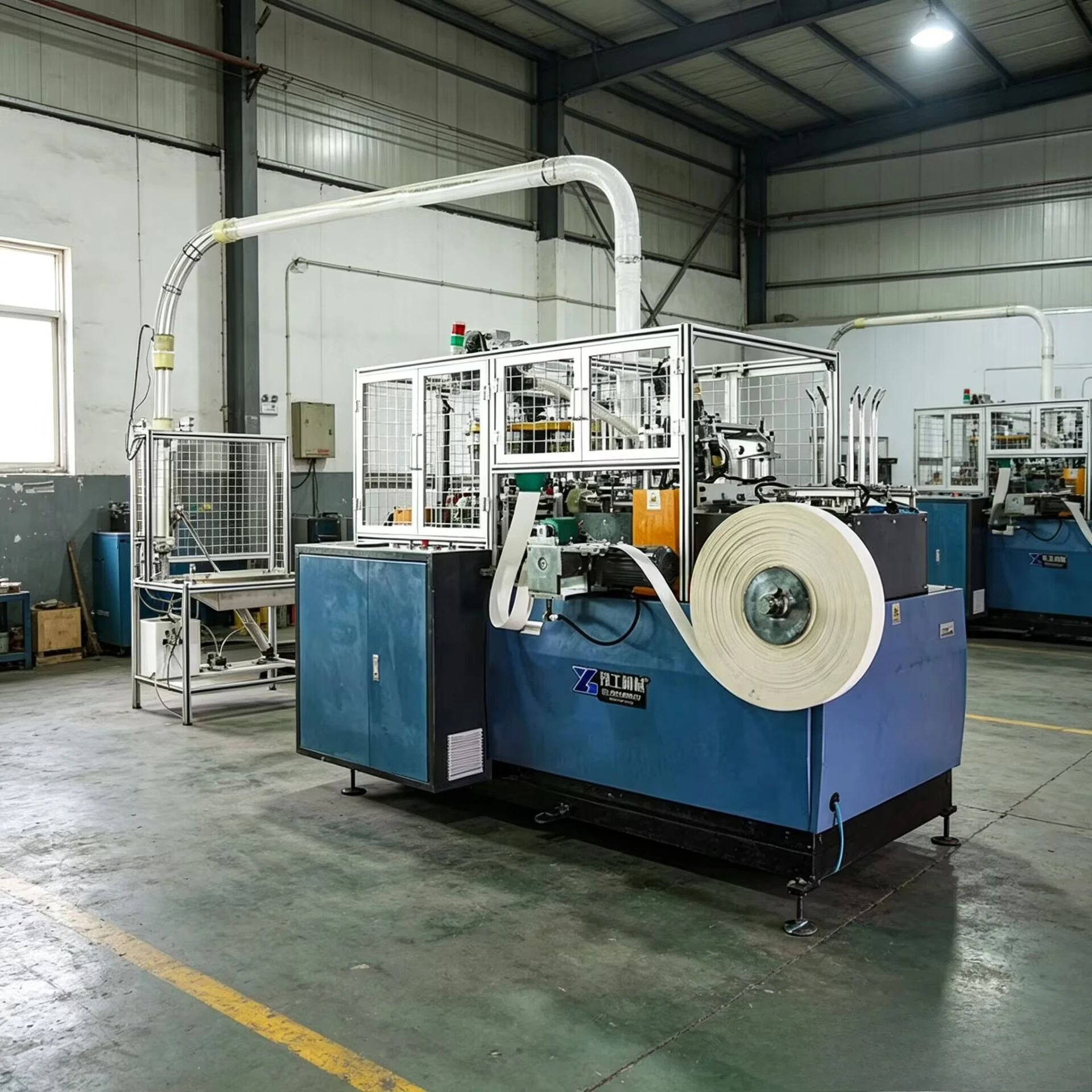 Automatic Paper Cup Machine for the Manufacture of Paper Cups High Speed Cup Making Machine