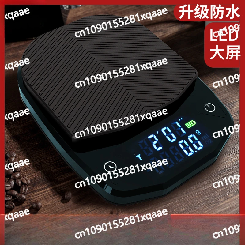 Hand Brewing Coffee Scale Electronic Scale Intelligent Two-stage Timing Charging Coffee Special