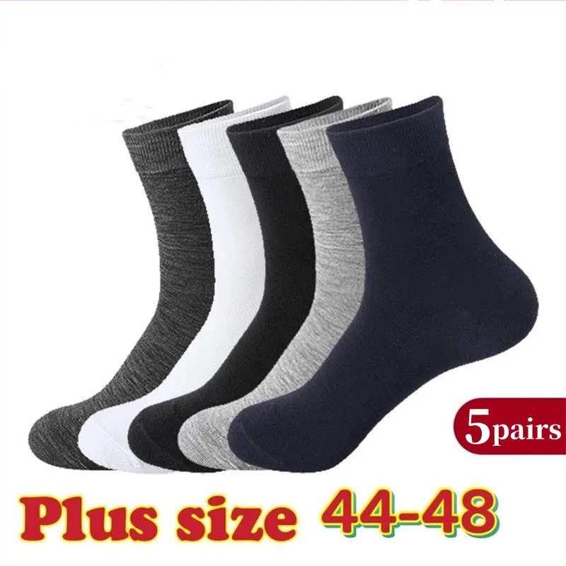 

5Pairs/Lot Men's Socks Solid Color Cotton Socks Black Business Soft Breathable High Elastic Men's Mid-tube Socks Large Size EU48