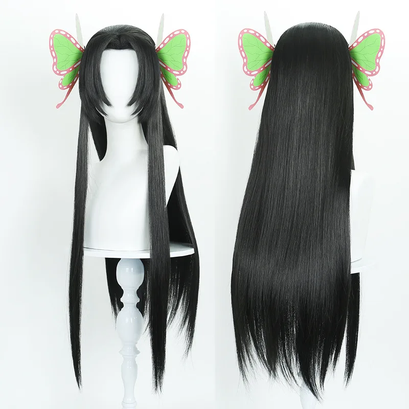 

Synthetic Long Wavy Wig for Cosplay, Inspired By Butterfly-Kanai, Center Parted Widow’s Peak, Fluffy Costume Hair, Anime Party