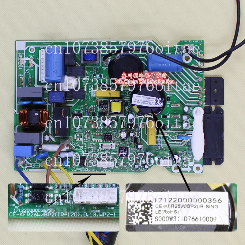 Air Conditioner Inverter Main Board CE-KFR26W/BP2 (IR-120).D.13.WP2-1