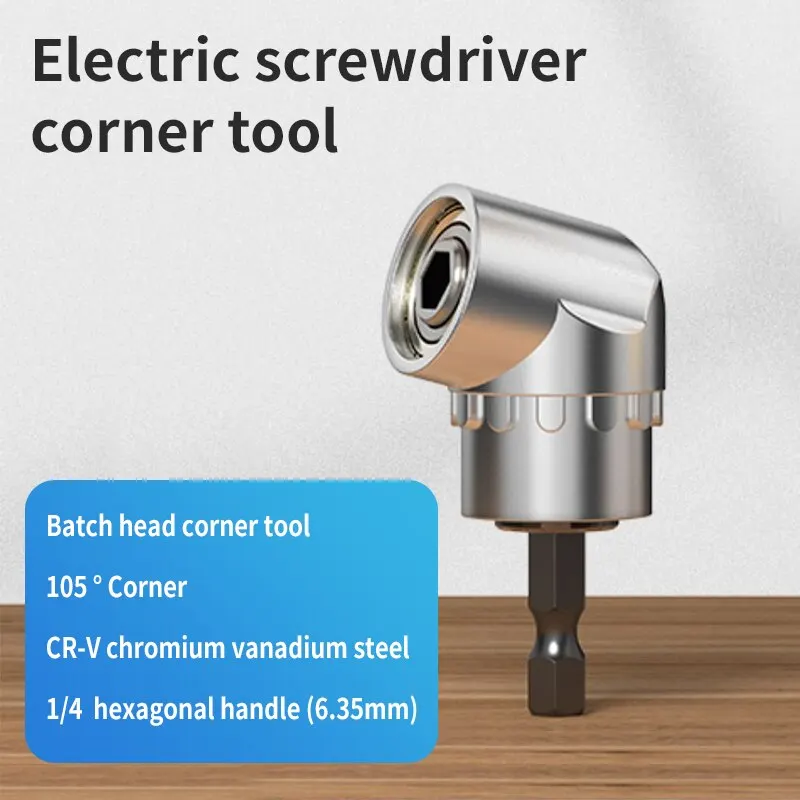 Tool Accessories Screwdriver Head 105 Degree Bend Device Electric Drill Accessories Accessories Extension Parts for Electric