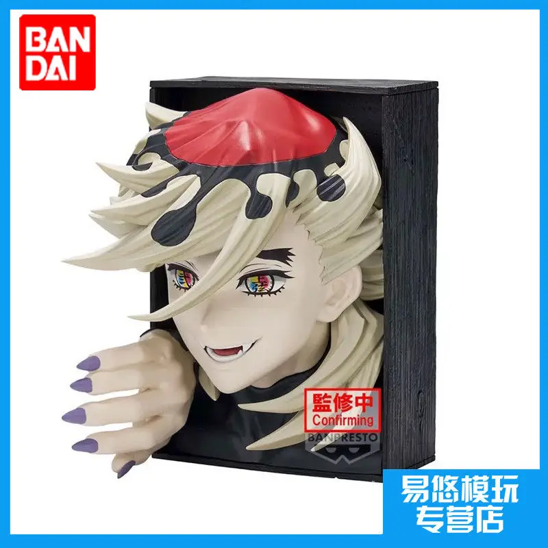 Précommande Bandai Spirits Demon Slayer : figurine de prix Kimetsu no Yaiba HYOKOFIG Doma