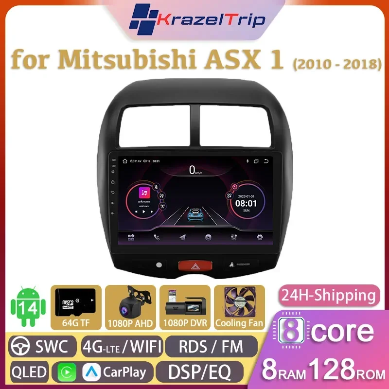 

8 Core Car Radio Stereo for Mitsubishi ASX 1 2010 - 2018 Carplay Android Auto QLED GPS 2 Din Autoradio 4G WIFI DSP DVD Fan Audio