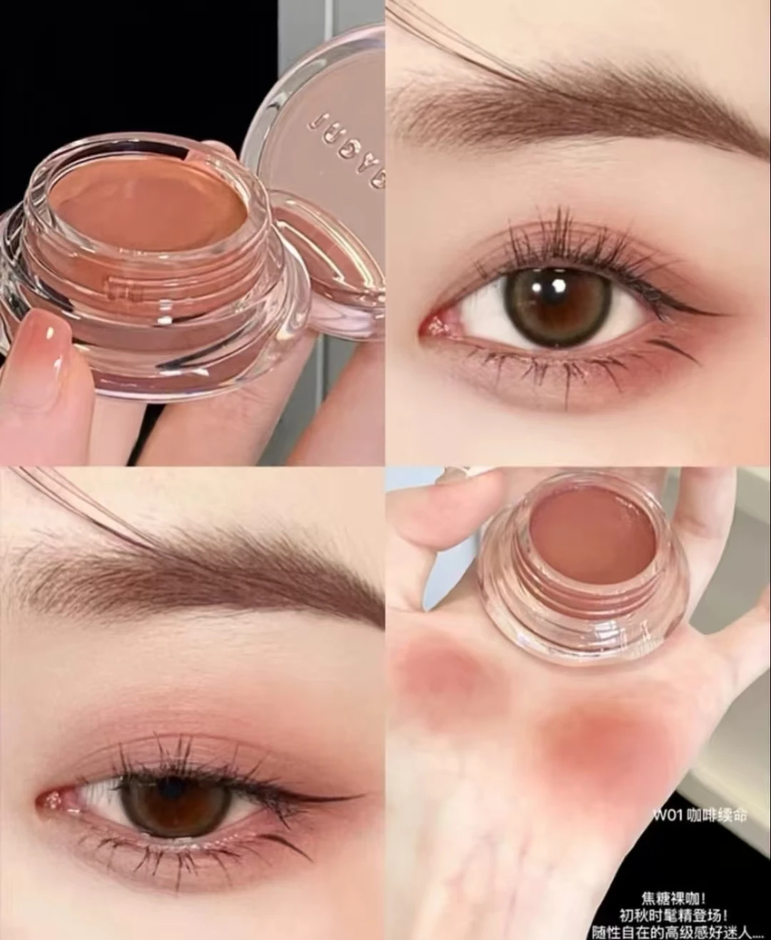 Judydoll-bálsamo resaltador, crema de colorete de niebla suave, brillo luminoso, Flash fino, crema ligera de agua, maquillaje duradero para iluminar la cara, 6g