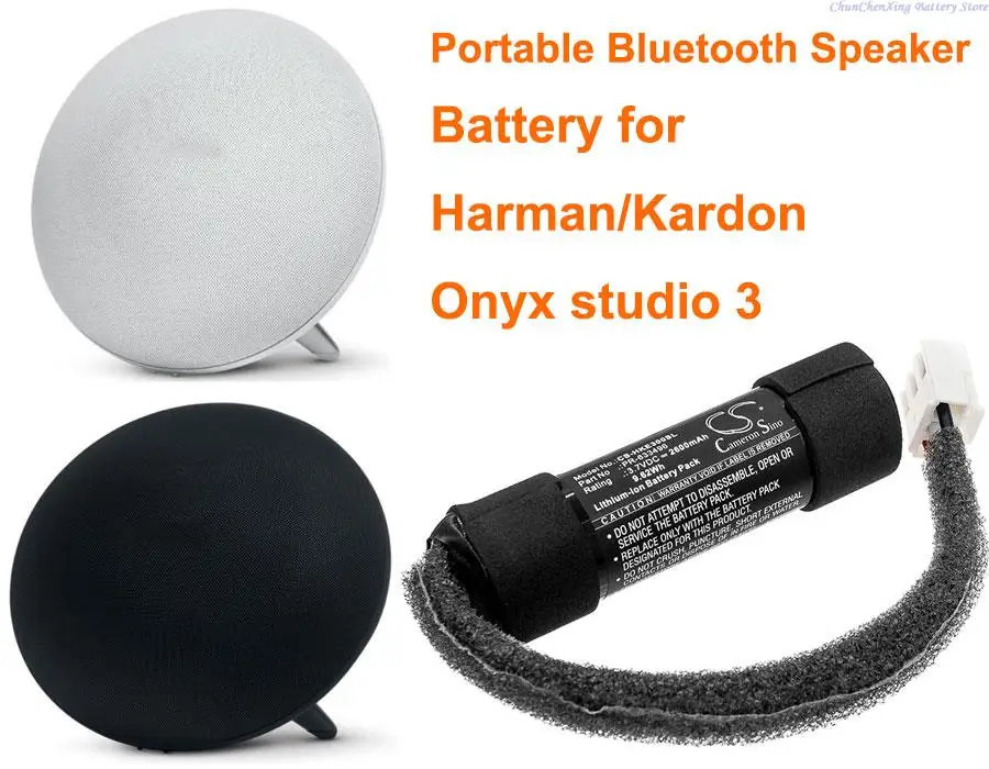 Cameron Sino 3.7V 2600mAh/3200mAh Speaker Battery PR-633496 for HARMAN/KARDON Onyx studio 3 +TOOL