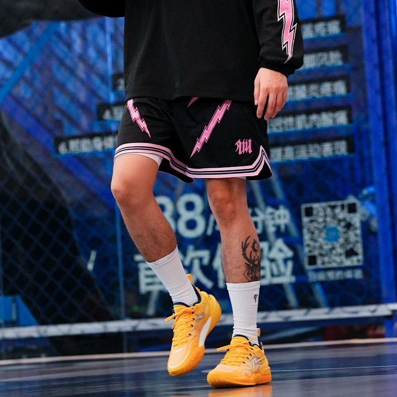 

American Style Basketball Training Shorts Men's Loose Quick Dry Breathable Four-Quarter Pants Teenagers below Knee Sports Pants