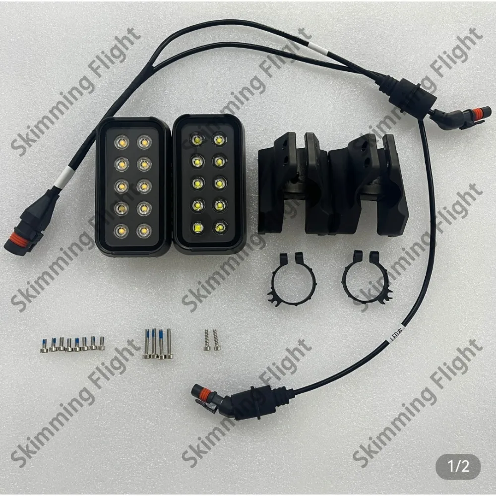 Agricultural Drone Agras T50 T60 T25 T25P Floodlight Night Work Navigation LED Light for  UAV Lighting Accessories Parts