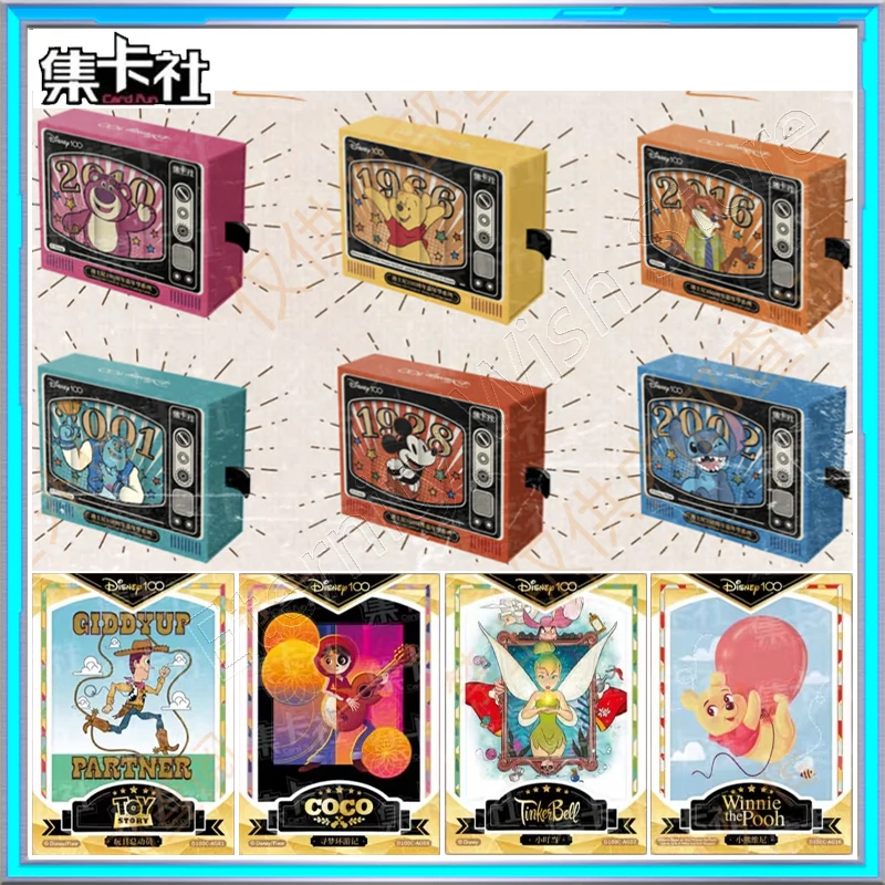 

Коллекционная карточка «Карнавал 100 юбилей Disney», «Карточка. Фунт», действительно Авторизованная глобальная ограниченная и уникальная нумерационная карта