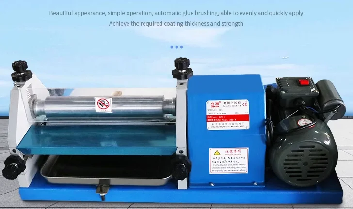 LZ-103 Automatic Bonding Machine 27 CM Glue Coating For Paper Leather Wood Glue Machine 220V Automatic Gluing Machine 1PC