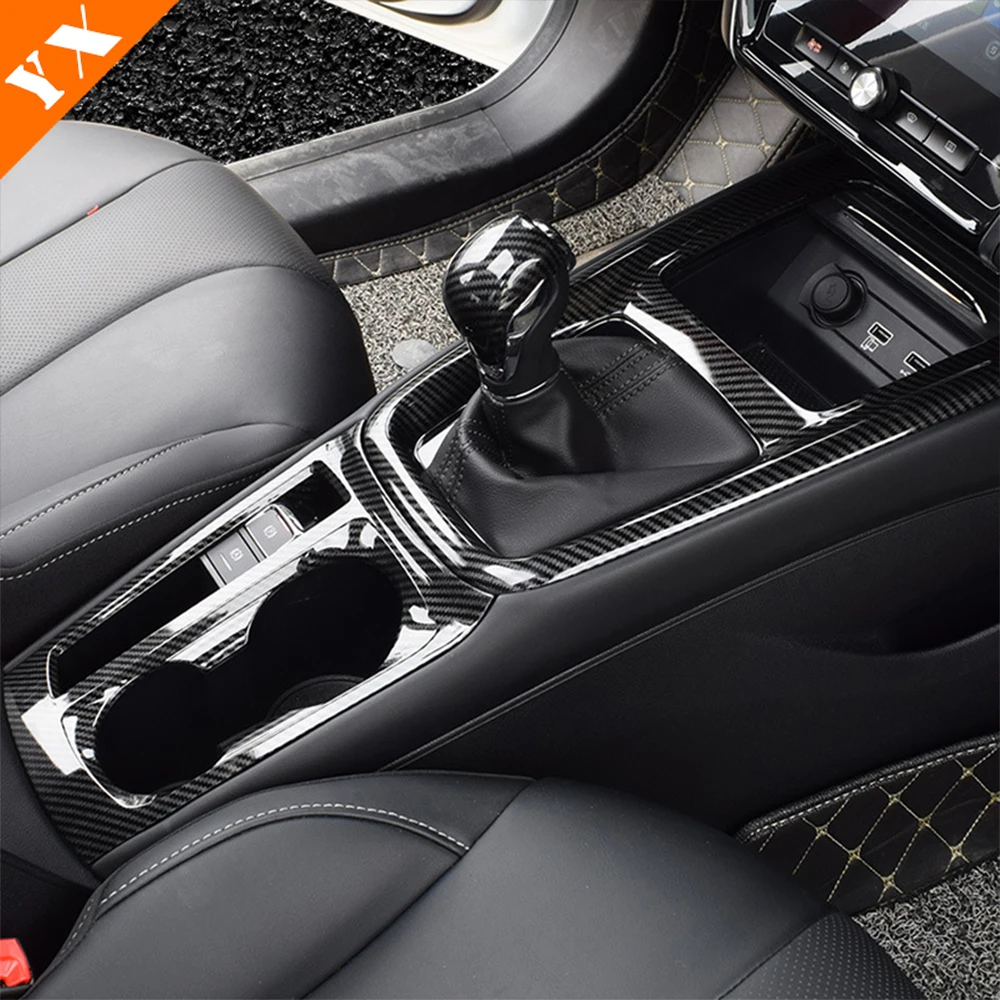 Car Full Set Carbon Trim Interior Moulding Window Lift Center Console Panel Inner Handle For Roewe I5  Accessories 2018-2020