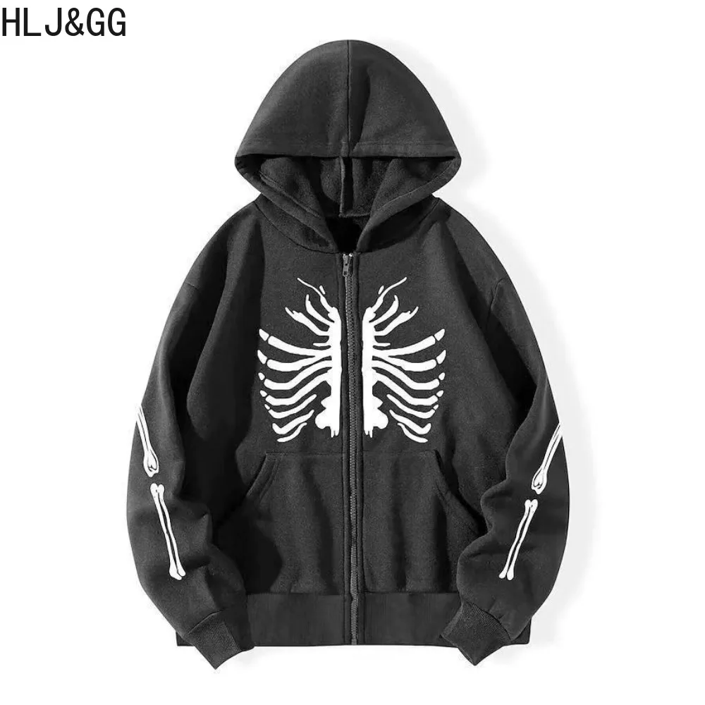 HLJ&GG Autumn Winter Casual Loose Hooded Sweatshirts Women Zipper Long Sleeve Hoody Top Fashion Female Neutral Matching Clothing