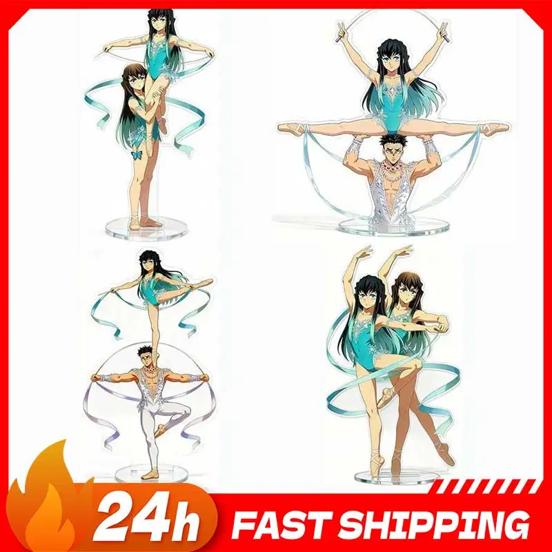 

4 стилей: Акриловая подставка-фигурка Муичиро АЦГ, в стиле «Гимнаст», с абстрактным и необычным дизайном, в виде стоящей тарелки, игрушка-статуэтка