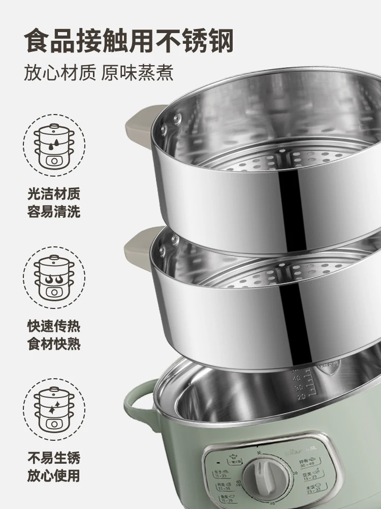 Navio elétrico do agregado familiar do navio elétrico da multi-função do urso três-camada grande-capacidade automático power-fora do navio 220v