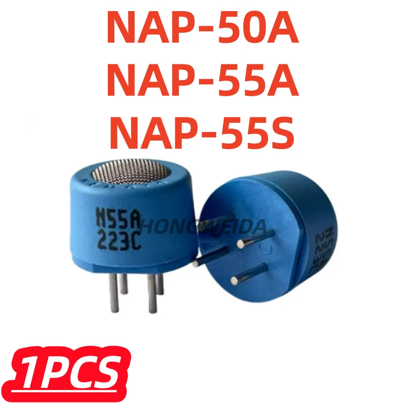 1Pcs/Lot 100% New NAP-55A N55A NAP-50A N50A NAP55A NAP50A NAP-55S N55S NAP55S Combustible Gas Catalytic Combustion Sensor